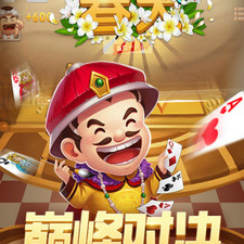 可以翻倍的斗地主手游排行榜