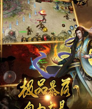 群麻群秒宝宝传奇手游合集