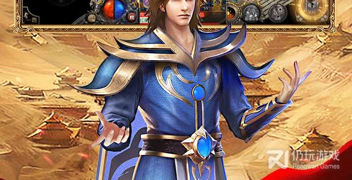 贪玩传奇手游合集