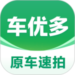 车速拍2024版
