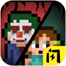 躲猫猫秘密行动无敌版