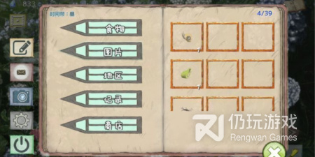 时下爆火的放置收集手游排行榜