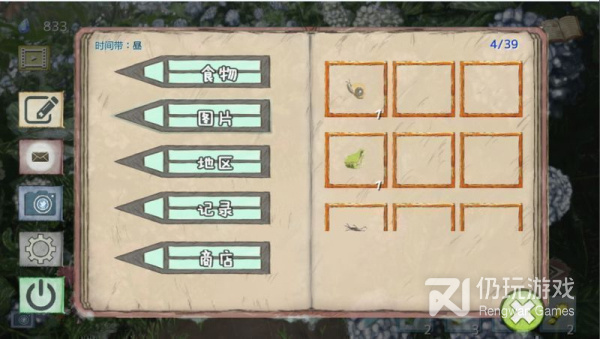 时下爆火的放置收集手游排行榜