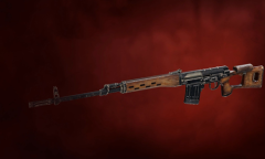 《孤岛惊魂6》SVD介绍