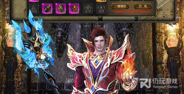 自动打怪的百战沙城gm版手游合集