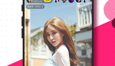 像丝瓜视频直播这样的手机软件排行榜