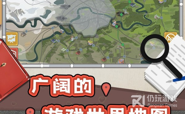 无需充值的经济模拟手游合集