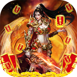 傲剑苍穹微信版