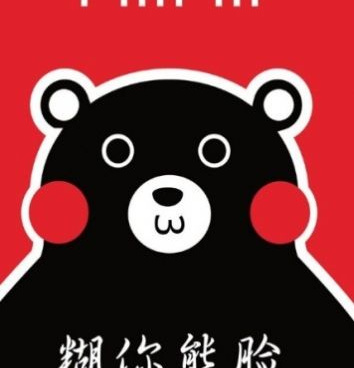 和噼哩噼哩同款的手机软件合集