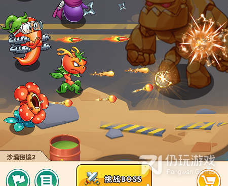 高品质的末日冒险手游合集