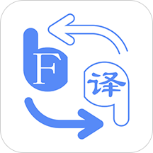 翻译耳机