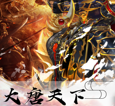 修道历史版本手游合集