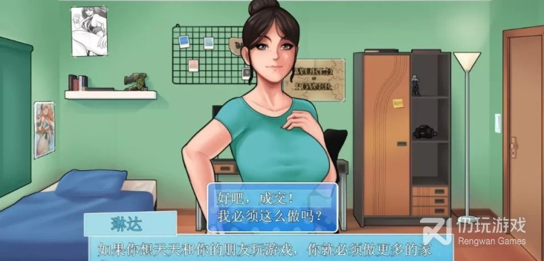 神代汉化rpg直装手游合集