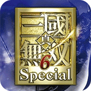 真三国无双6特别版魏晋篇悟饭版