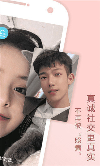 奶糖精品版