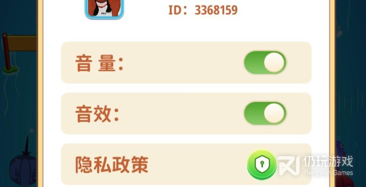 纯国产的自动合成手游合集