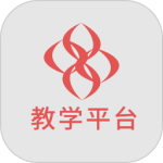 智慧学习云平台2024版