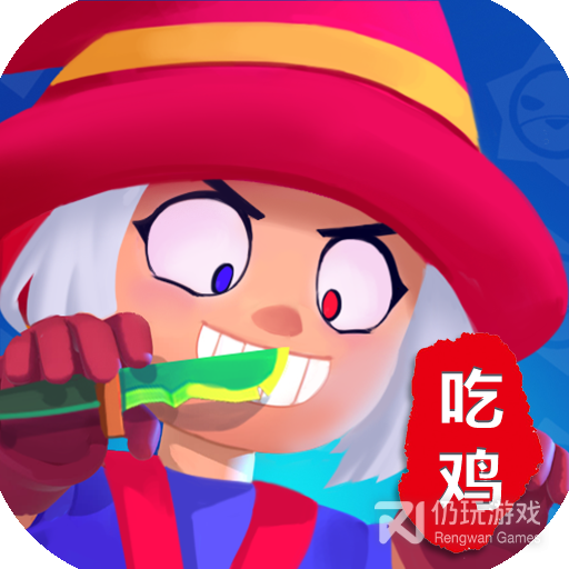 我这一刀下去九游版