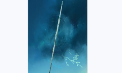 《仙剑奇侠传7》武器碧海剑图鉴一览