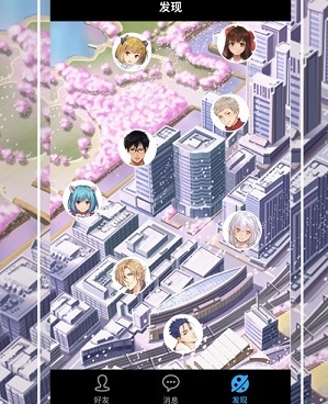 乙女古风恋爱类手游合集