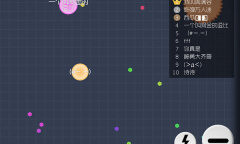 《球球大作战》美服登录不了是什么原因