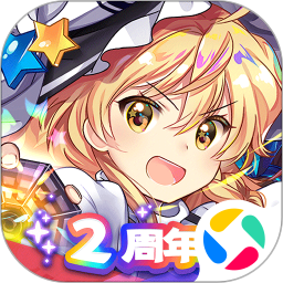 东方归言录果盘版