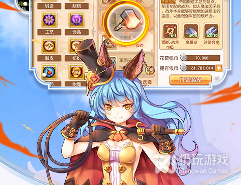 戒灵传说所有版本手游合集