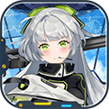 机甲大作战最新版