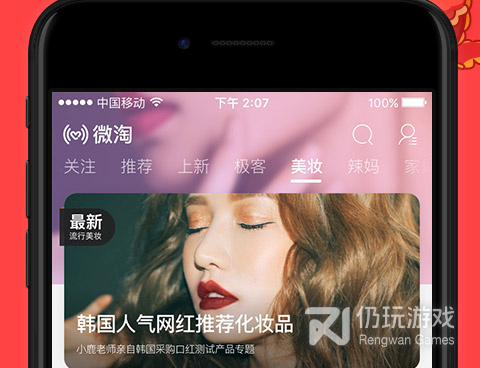 淘宝旺旺群发手机软件合集