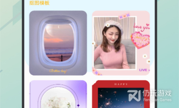 和橙色视频同款的手机软件合集