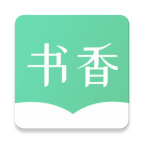 书香仓库1.5.8版