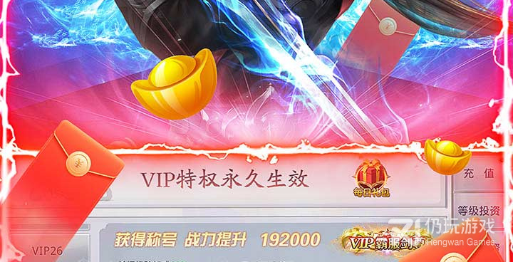 九州行历史版本手游合集