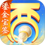 大话西游微信版