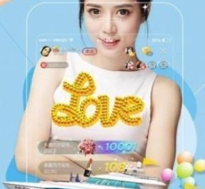 和7m视频同款的手机软件合集