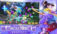 不休战队2023年9月最新兑换码介绍