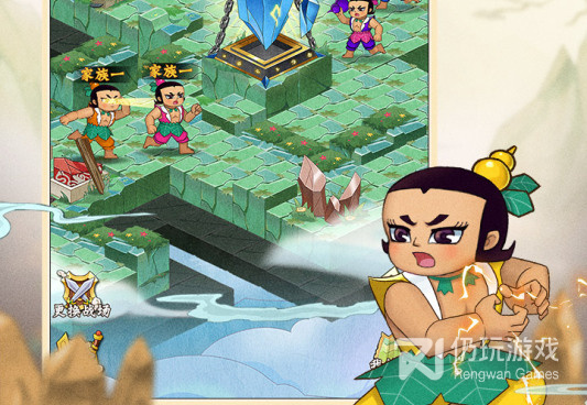 葫芦兄弟七子降妖最新版手游合集