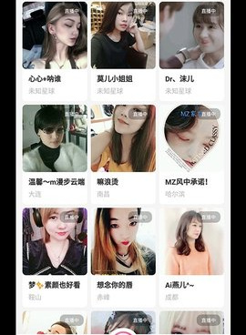 和向日葵视频差不多的手机软件合集
