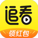 追看视频电视版