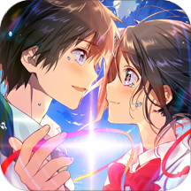 心在萌在内测版