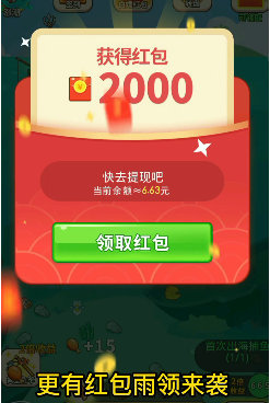 模拟荒野求生冒险手游合集