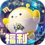 蛋仔派对最新版