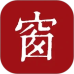 西窗烛2024版