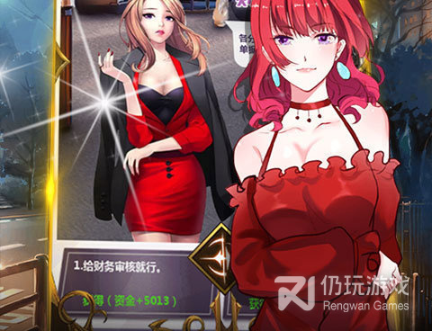 神秘别墅(The Mystery Villa)手游合集