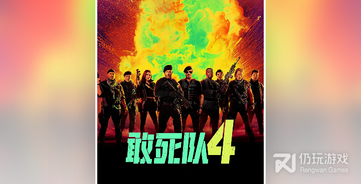 与天鹅影视类似的手机软件合集