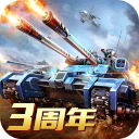我的使命3k版