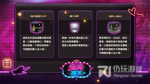 暧昧校园模拟约会手游合集