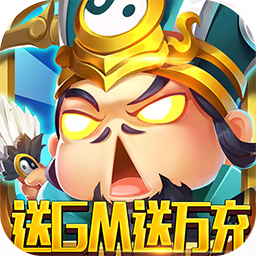 群英赋OL最新版