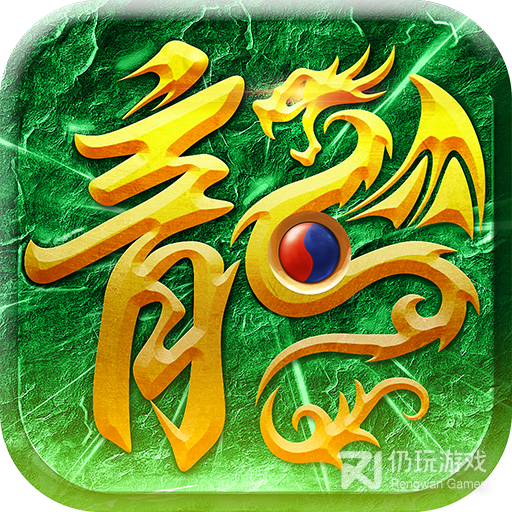 武圣屠龙手游正式版