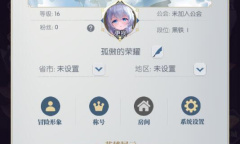 魔卡战姬最新礼包码汇总介绍