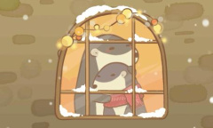 鼹鼠同行种田指南